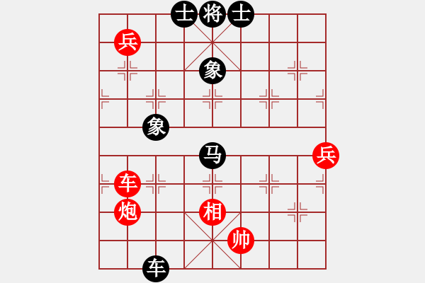 象棋棋譜圖片：孔羅合璧(先和)象棋巫師(大師級) - 步數：120 