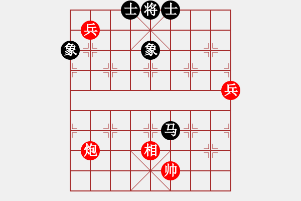 象棋棋譜圖片：孔羅合璧(先和)象棋巫師(大師級) - 步數：130 