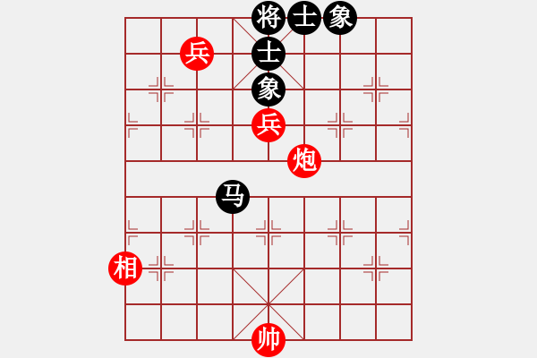 象棋棋譜圖片：孔羅合璧(先和)象棋巫師(大師級) - 步數：160 