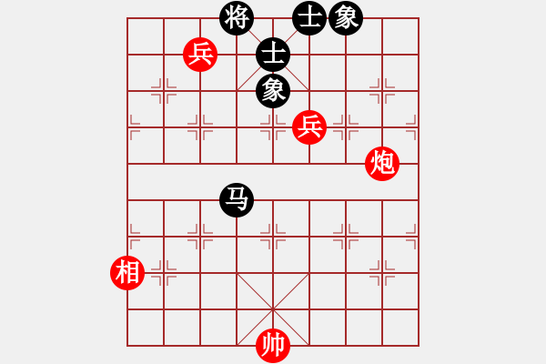 象棋棋譜圖片：孔羅合璧(先和)象棋巫師(大師級) - 步數：170 