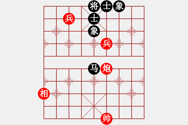 象棋棋譜圖片：孔羅合璧(先和)象棋巫師(大師級) - 步數：190 