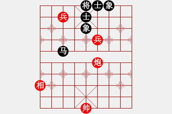 象棋棋譜圖片：孔羅合璧(先和)象棋巫師(大師級) - 步數：200 