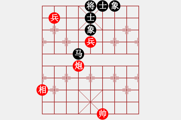 象棋棋譜圖片：孔羅合璧(先和)象棋巫師(大師級) - 步數：210 