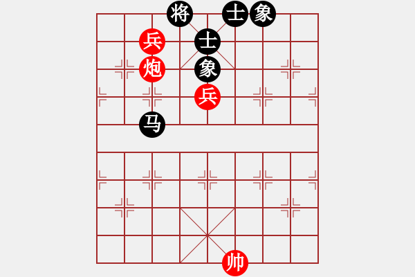 象棋棋譜圖片：孔羅合璧(先和)象棋巫師(大師級) - 步數：230 