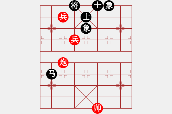 象棋棋譜圖片：孔羅合璧(先和)象棋巫師(大師級) - 步數：241 