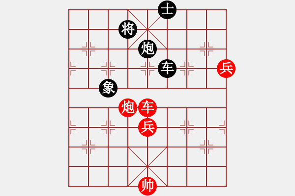 象棋棋谱图片：谢靖 先和 许银川 - 步数：110 