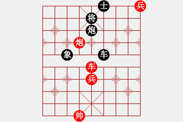 象棋棋谱图片：谢靖 先和 许银川 - 步数：120 