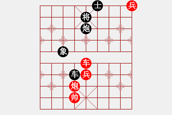 象棋棋谱图片：谢靖 先和 许银川 - 步数：130 