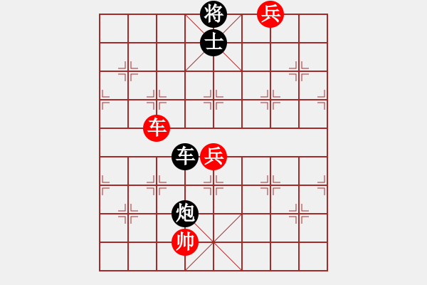 象棋棋谱图片：谢靖 先和 许银川 - 步数：140 