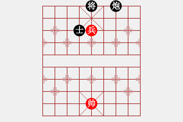 象棋棋谱图片：谢靖 先和 许银川 - 步数：159 