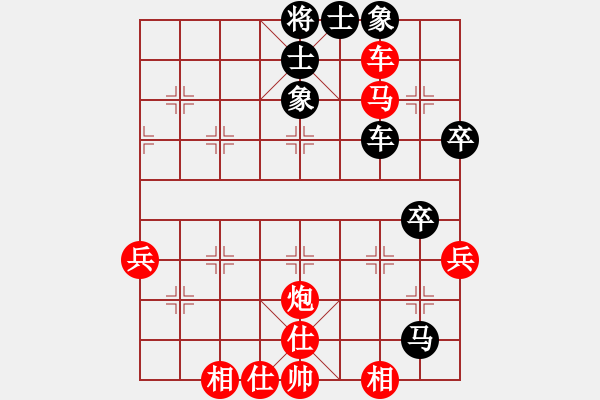 象棋棋譜圖片：20170419 先和天天業(yè)6-1 五九炮過河車對屏風(fēng)馬平炮兌車 黑炮2平1兌窩車 車八進(jìn)九 炮九進(jìn) - 步數(shù)：60 