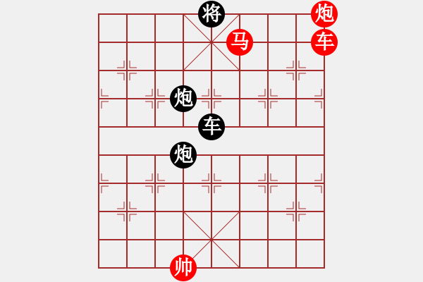 象棋棋谱图片：一步将帅(8) - 步数：1 