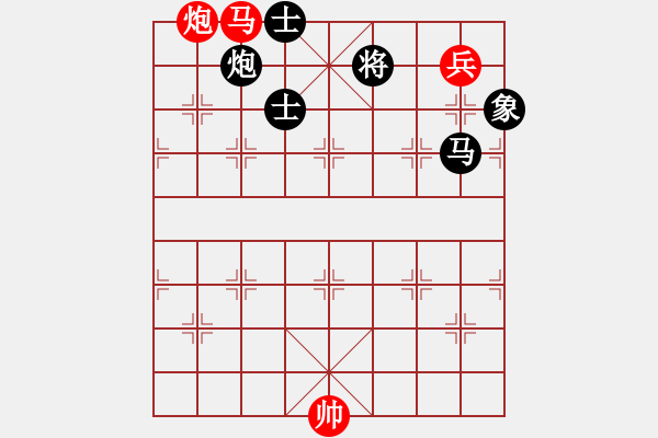 象棋棋譜圖片：魚蛋(7段)-和-去棋中論壇(月將) - 步數(shù)：240 