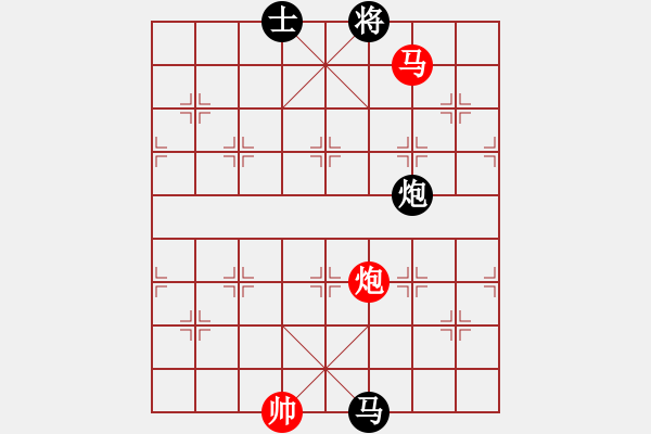 象棋棋譜圖片：魚蛋(7段)-和-去棋中論壇(月將) - 步數(shù)：280 