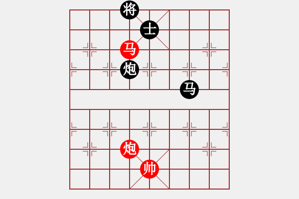 象棋棋譜圖片：魚蛋(7段)-和-去棋中論壇(月將) - 步數(shù)：310 