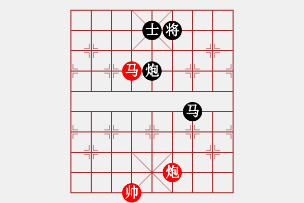 象棋棋譜圖片：魚蛋(7段)-和-去棋中論壇(月將) - 步數(shù)：330 