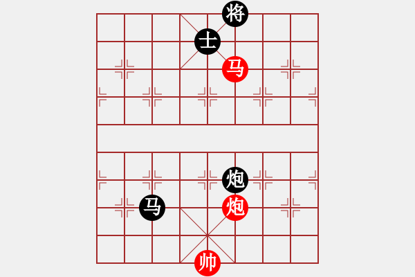 象棋棋譜圖片：魚蛋(7段)-和-去棋中論壇(月將) - 步數(shù)：340 