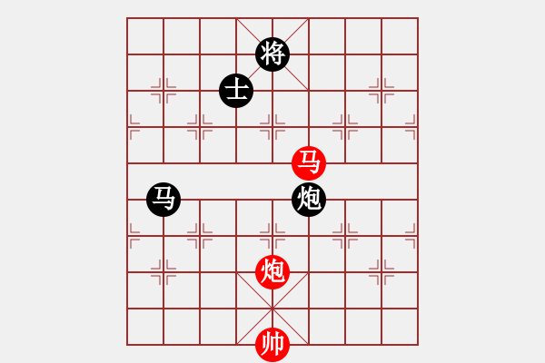 象棋棋譜圖片：魚蛋(7段)-和-去棋中論壇(月將) - 步數(shù)：350 