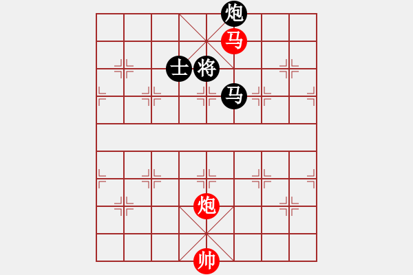 象棋棋譜圖片：魚蛋(7段)-和-去棋中論壇(月將) - 步數(shù)：360 