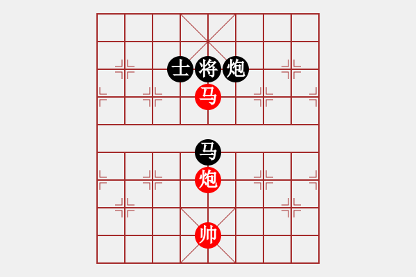 象棋棋譜圖片：魚蛋(7段)-和-去棋中論壇(月將) - 步數(shù)：370 