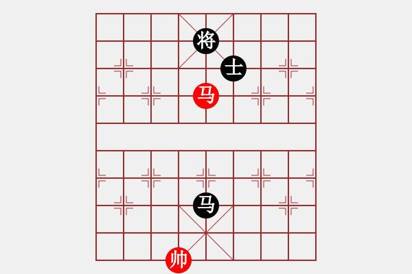 象棋棋譜圖片：魚蛋(7段)-和-去棋中論壇(月將) - 步數(shù)：380 