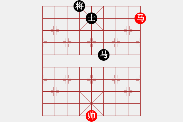 象棋棋譜圖片：魚蛋(7段)-和-去棋中論壇(月將) - 步數(shù)：390 