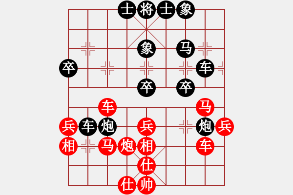 象棋棋譜圖片：夜郎游客(5段)-負(fù)-東方不贏(9段) - 步數(shù)：50 