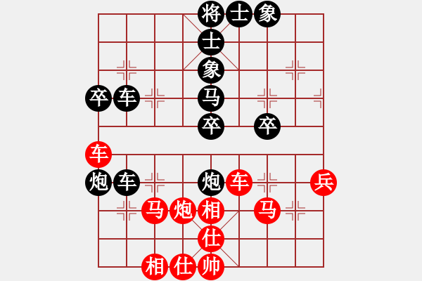 象棋棋譜圖片：夜郎游客(5段)-負(fù)-東方不贏(9段) - 步數(shù)：60 