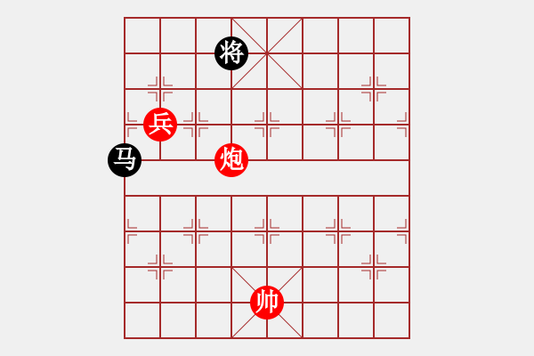 象棋棋譜圖片：040 - 炮高兵例和單馬 - 步數(shù)：0 