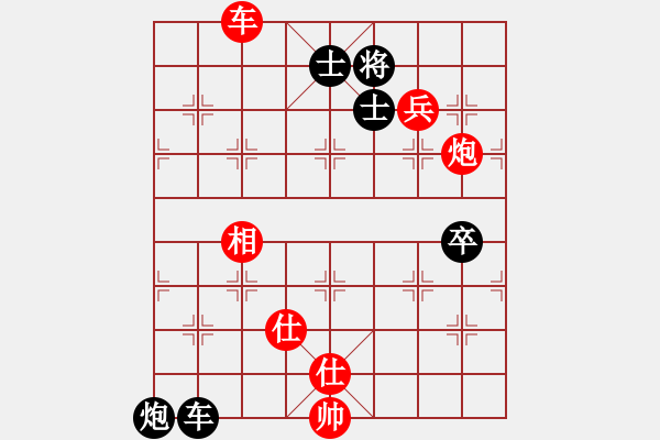 象棋棋譜圖片：呂欽 先勝 申鵬 - 步數(shù)：120 