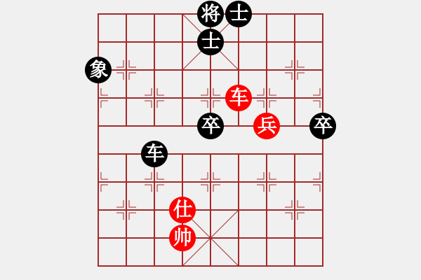 象棋棋譜圖片：楊應(yīng)東 先負(fù) 夏剛 - 步數(shù)：100 