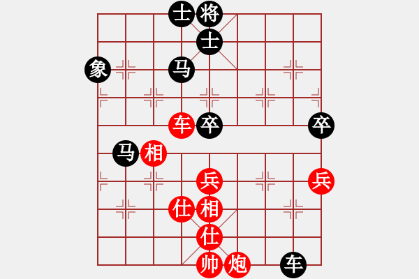 象棋棋譜圖片：葬心紅負(fù)夏激揚(yáng)〖五八炮互進(jìn)三兵對(duì)屏風(fēng)馬 紅左正馬〗｛注｝ - 步數(shù)：110 