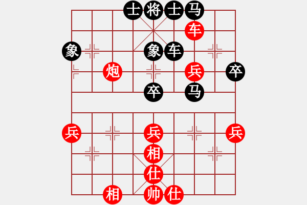 象棋棋譜圖片：葬心紅負(fù)夏激揚(yáng)〖五八炮互進(jìn)三兵對(duì)屏風(fēng)馬 紅左正馬〗｛注｝ - 步數(shù)：60 