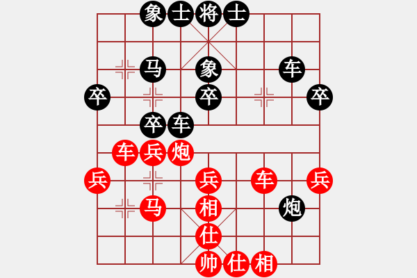 象棋棋譜圖片：我是老閆(天罡)-負-太湖歌神(無極) - 步數(shù)：50 