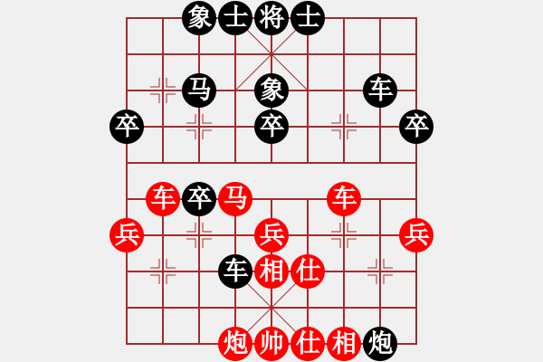 象棋棋譜圖片：我是老閆(天罡)-負-太湖歌神(無極) - 步數(shù)：60 