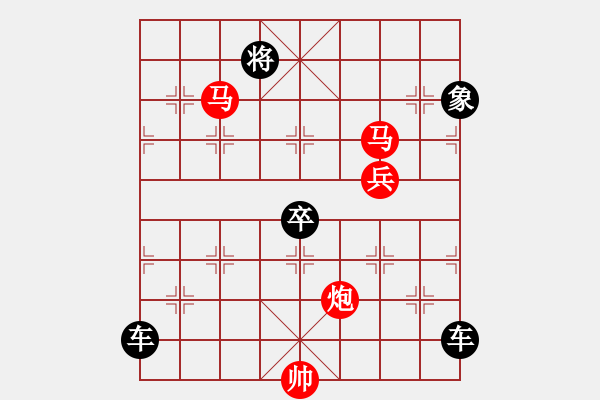 象棋棋譜圖片：【sunyt原創(chuàng)】 馬馬炮炮兵（58連照殺） - 步數(shù)：40 