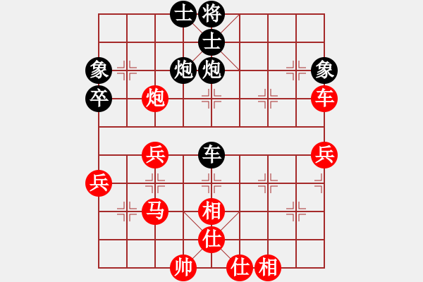 象棋棋譜圖片：上官郎君講師 VS 常平9-3棋王 全盤壓制 - 步數(shù)：50 