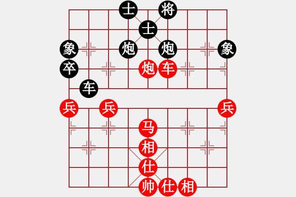 象棋棋譜圖片：上官郎君講師 VS 常平9-3棋王 全盤壓制 - 步數(shù)：60 