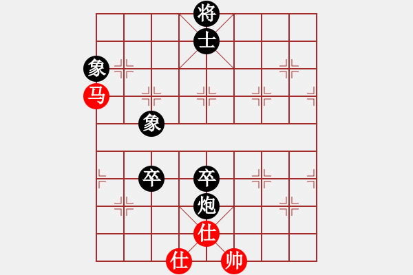 象棋棋譜圖片：《猛將兄》[紅] -VS- 唯先生123[黑勝] - 步數(shù)：210 