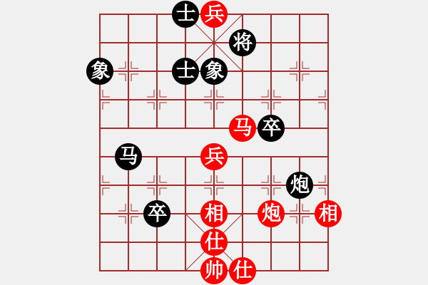 象棋棋譜圖片：棋友聯(lián)盟鄭老四[657627578] -VS- 開(kāi)中局庫(kù)研究開(kāi)發(fā)商[361922208] - 步數(shù)：120 