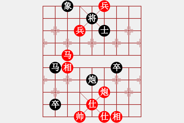 象棋棋譜圖片：棋友聯(lián)盟鄭老四[657627578] -VS- 開(kāi)中局庫(kù)研究開(kāi)發(fā)商[361922208] - 步數(shù)：150 