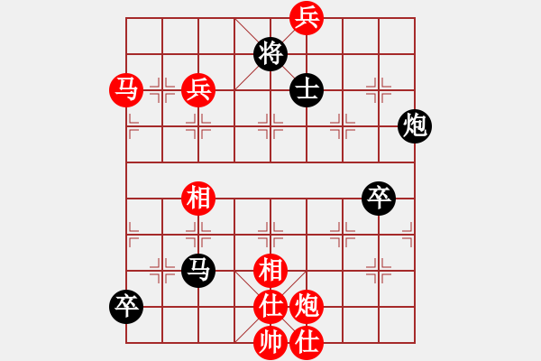 象棋棋譜圖片：棋友聯(lián)盟鄭老四[657627578] -VS- 開(kāi)中局庫(kù)研究開(kāi)發(fā)商[361922208] - 步數(shù)：170 