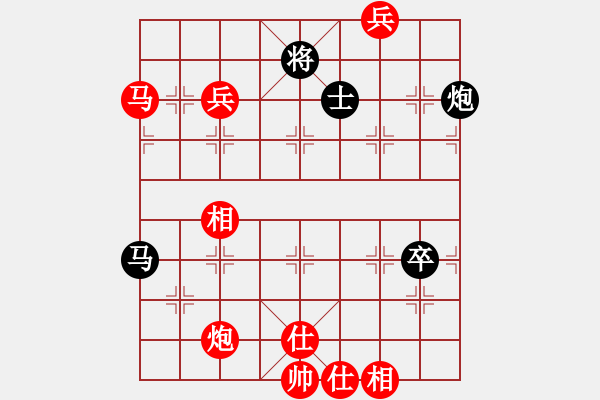 象棋棋譜圖片：棋友聯(lián)盟鄭老四[657627578] -VS- 開(kāi)中局庫(kù)研究開(kāi)發(fā)商[361922208] - 步數(shù)：180 