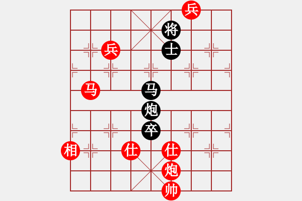 象棋棋譜圖片：棋友聯(lián)盟鄭老四[657627578] -VS- 開(kāi)中局庫(kù)研究開(kāi)發(fā)商[361922208] - 步數(shù)：210 