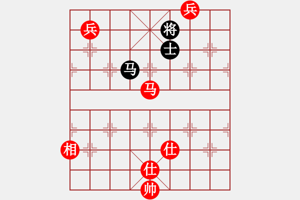 象棋棋譜圖片：棋友聯(lián)盟鄭老四[657627578] -VS- 開(kāi)中局庫(kù)研究開(kāi)發(fā)商[361922208] - 步數(shù)：230 