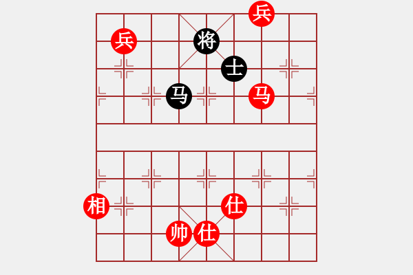 象棋棋譜圖片：棋友聯(lián)盟鄭老四[657627578] -VS- 開(kāi)中局庫(kù)研究開(kāi)發(fā)商[361922208] - 步數(shù)：240 