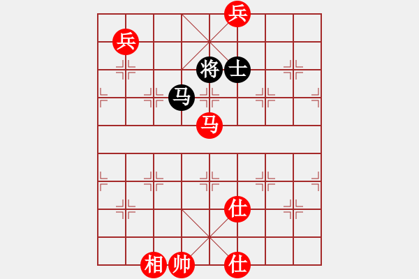 象棋棋譜圖片：棋友聯(lián)盟鄭老四[657627578] -VS- 開(kāi)中局庫(kù)研究開(kāi)發(fā)商[361922208] - 步數(shù)：250 