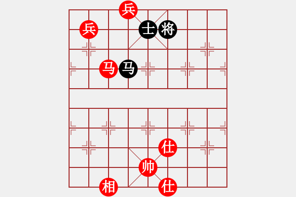 象棋棋譜圖片：棋友聯(lián)盟鄭老四[657627578] -VS- 開(kāi)中局庫(kù)研究開(kāi)發(fā)商[361922208] - 步數(shù)：260 