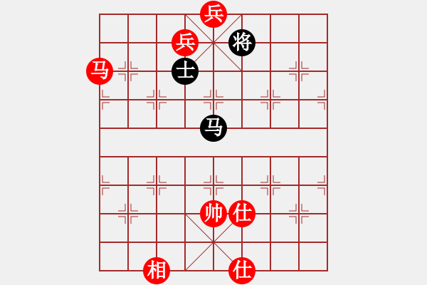 象棋棋譜圖片：棋友聯(lián)盟鄭老四[657627578] -VS- 開(kāi)中局庫(kù)研究開(kāi)發(fā)商[361922208] - 步數(shù)：270 