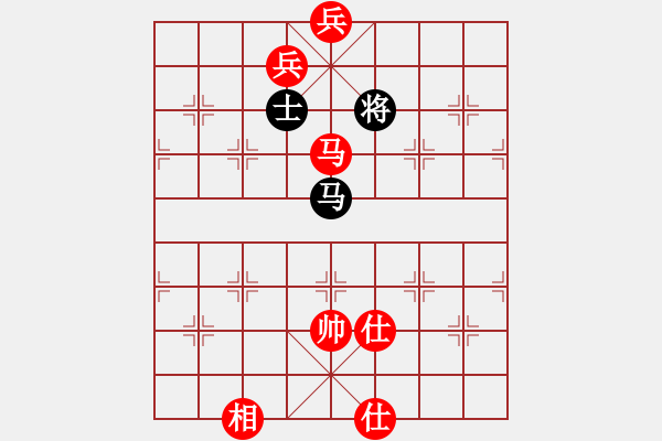 象棋棋譜圖片：棋友聯(lián)盟鄭老四[657627578] -VS- 開(kāi)中局庫(kù)研究開(kāi)發(fā)商[361922208] - 步數(shù)：280 